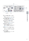 WX6170N_termnal02.jpg